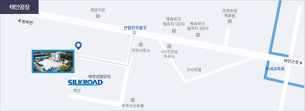 실크로드 티앤디 기술영업소